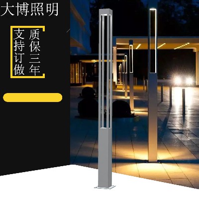 LED景觀(guān)燈工程款鋁制方形景觀(guān)燈柱廣場(chǎng)商業(yè)街特色光效現(xiàn)代庭院燈
