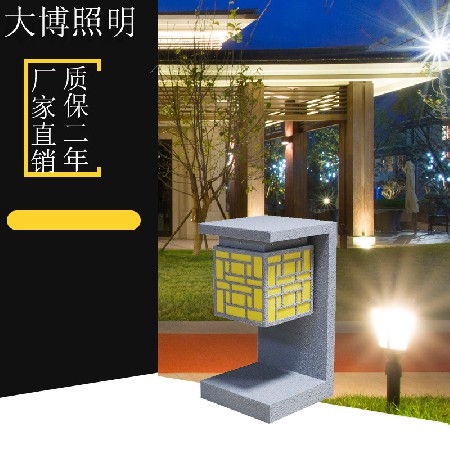 LED草坪燈現(xiàn)代簡約彩虹造型裝飾藝術照明亮化戶外花園校區(qū)草坪燈